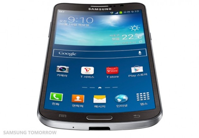 Samsung Galaxy Round desarrollo en hardware