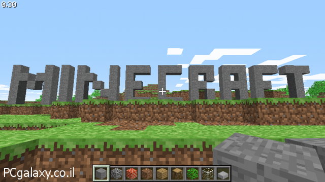 תאריך הוצאת הגרסה הקלאסית