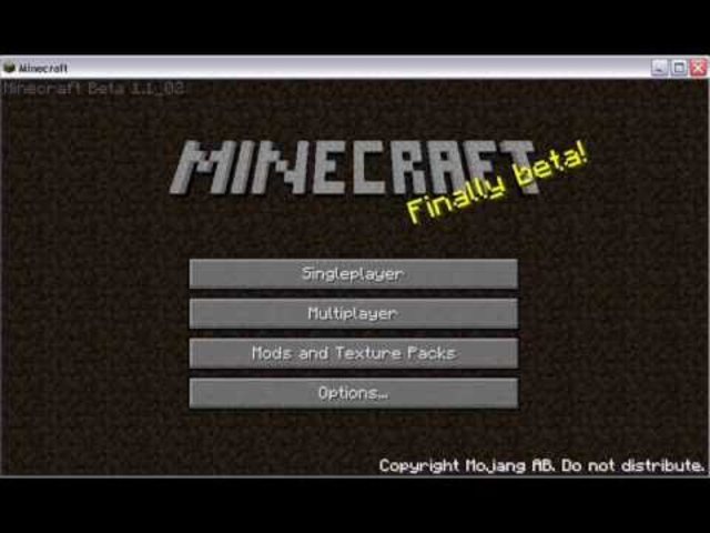 הוצאת גרסת בטא