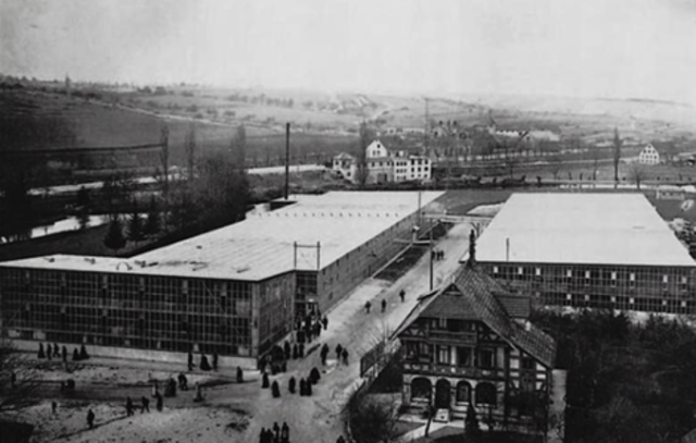 Бумажная фабрика