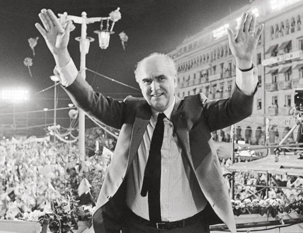 Ανδρέας Παπανδρέου: 21/10/1981- 2/7/1989