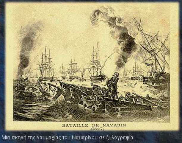 Ναυμαχία Ναυαρίνου