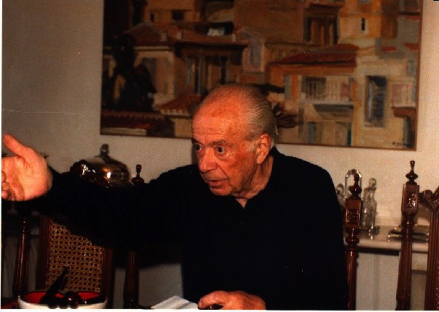 ΓΕΝΝΗΣΗ -ΠΡΩΤΑ ΓΡΑΜΜΑΤΑ