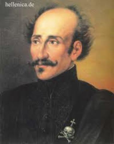 ΚΗΡΥΞΗ ΕΠΑΝΑΣΤΑΣΗΣ