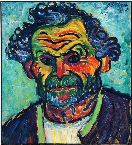 Экспрессионизм