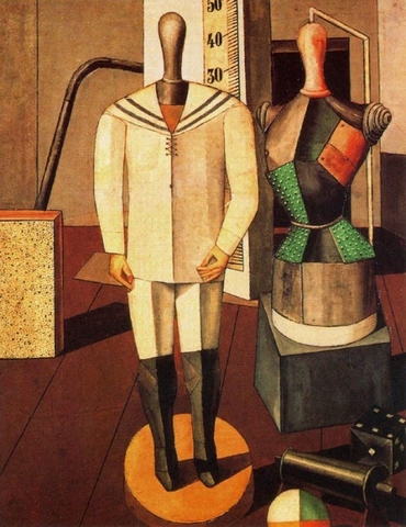 "Метафизическая" живопись