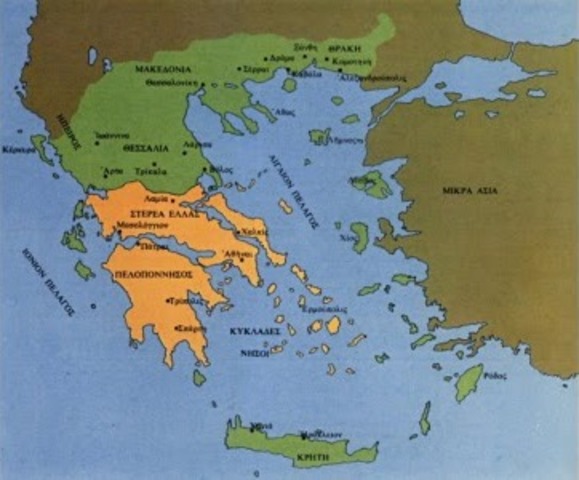 ΙΔΡΥΣΗ ΕΛΛΗΝΙΚΟΥ ΚΡΑΤΟΥΣ