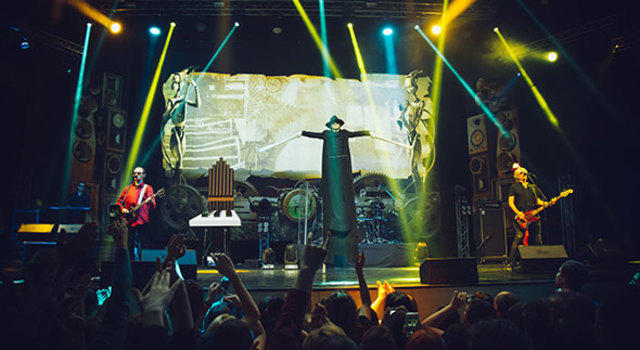 Рок-группа "Пикник"