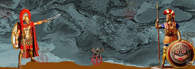 ΑΙΤΙΑ ΠΟΛΕΜΟΥ