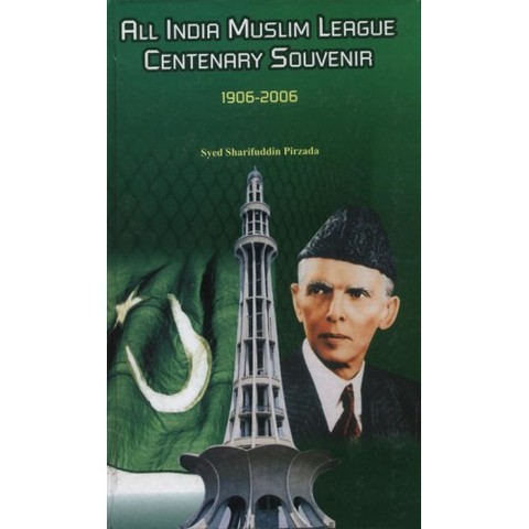 Muslim League