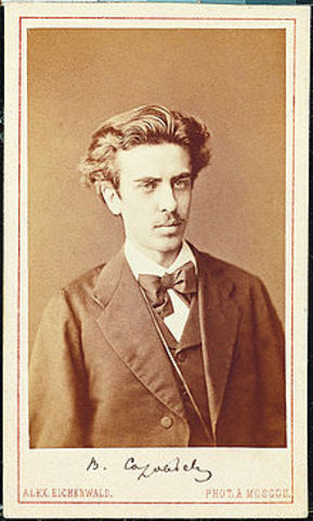 Гимназия и Университет