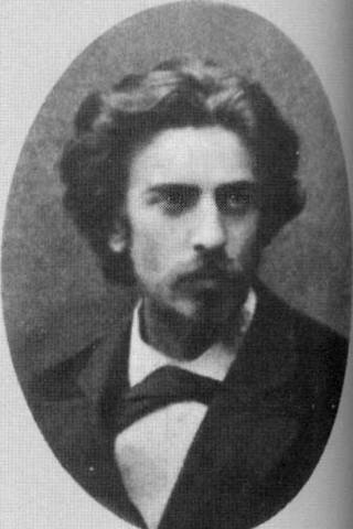 Магистерская работа