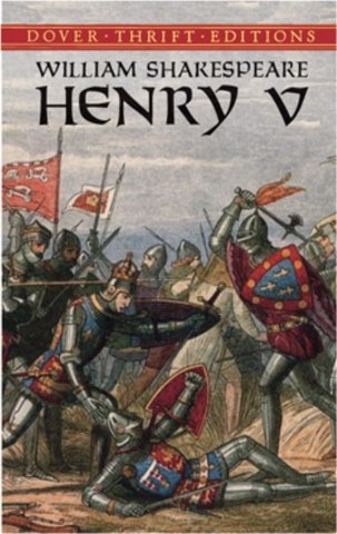 Henry V was published