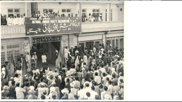 Civil Disobedience Movement