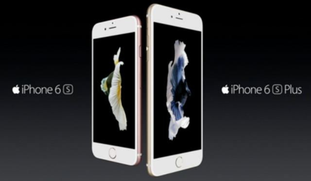iPhone 6s y 6s Plus