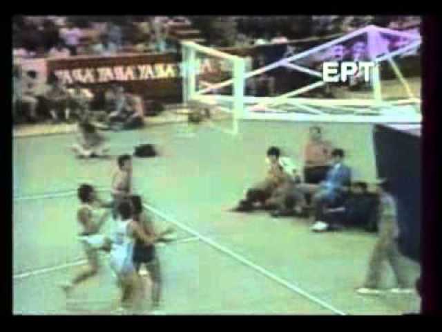 Μεσογειακοί Αγώνες 1979