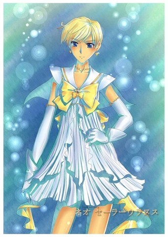 Сейлор Уран/Харука Тено