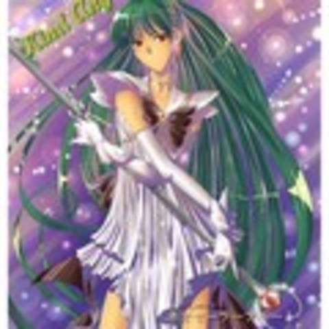 Сейлор Плутон/Сецуна Мейо