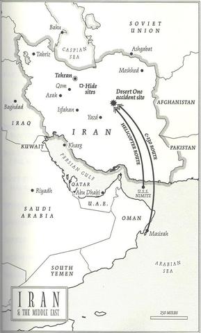 Operation Eagle Claw begins