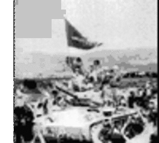 Vietnam Forces occupy the French command post