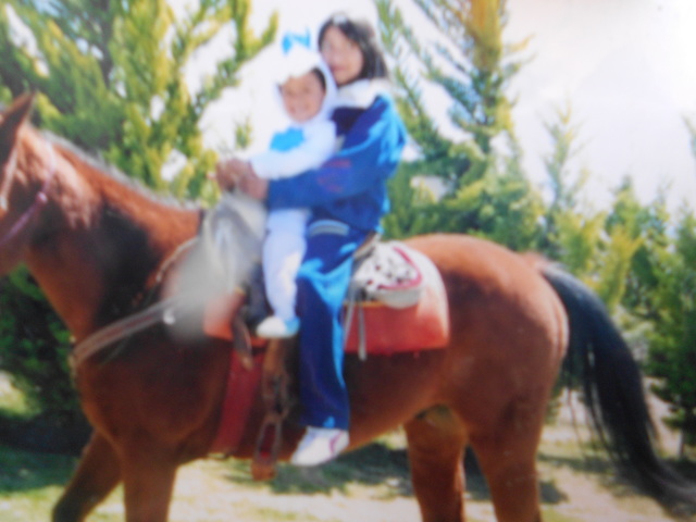 Nacimiento de mi hermano