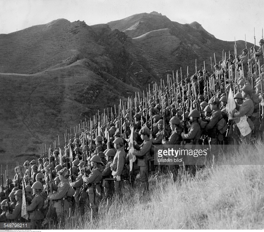 Second Sino Japanese War