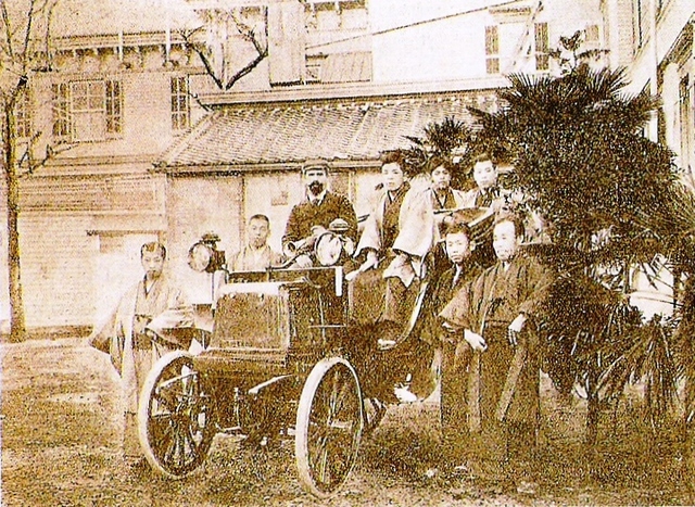 first automobile in Japan
