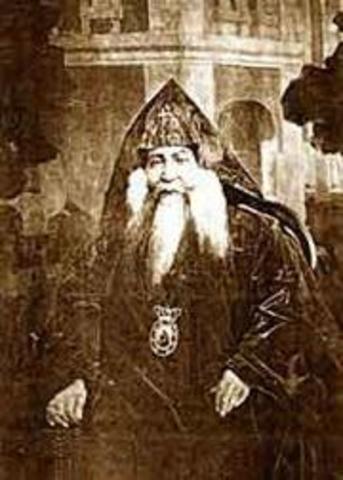 "Положение об армянской нации"