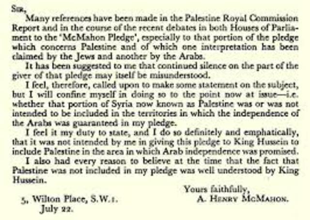 Hussein-McMahon correspondance