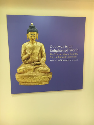 Doorway to an Enlightened World