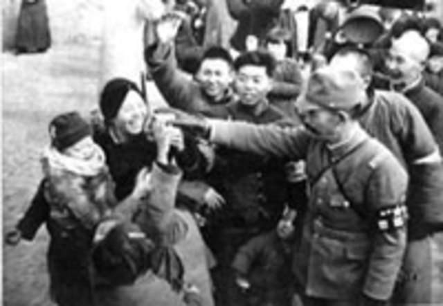Nanjing Massacre