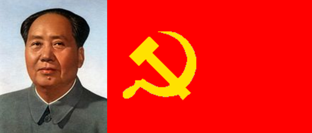 Communist China formed