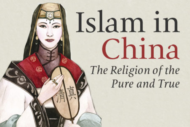 Muslims Arrive In China - Tang Dynasty