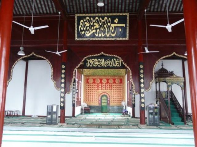 The Golden Age of Islam In China - Ming Dynasty