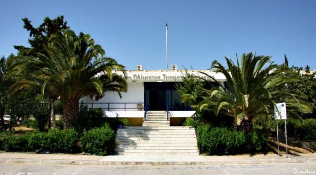 ΑΣΠΑΙΤΕ - ΕΠΠΑΙΚ