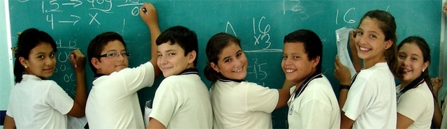 DIDÁCTICA DE LA COMPRENSIÓN