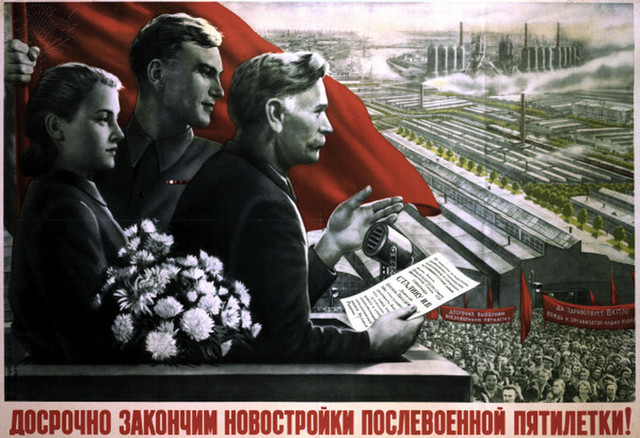 First Soviet Five-Year Plan