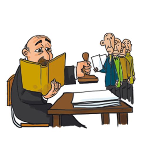 DISFUNCIONES DE LA BUROCRACIA