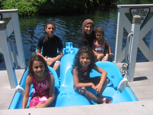 Vacation at Trade Winds