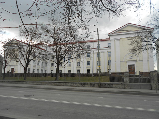 Новое начало