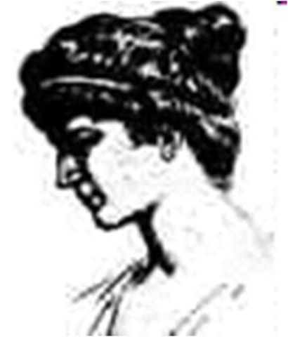 ΥΠΑΤΙΑ 370 μ.χ