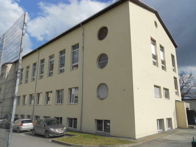 Расширение