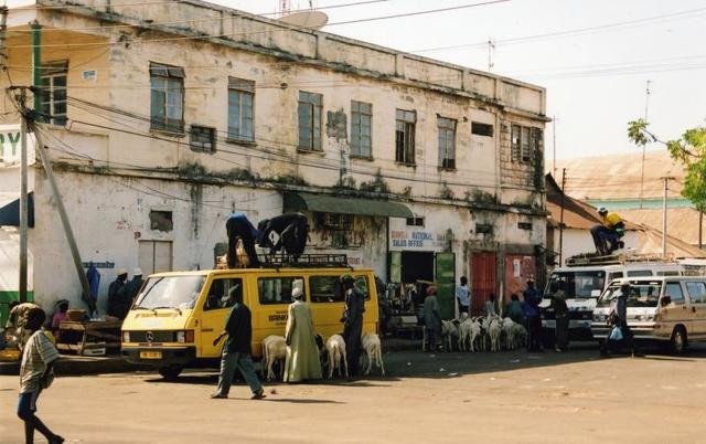 Banjul: The Capital