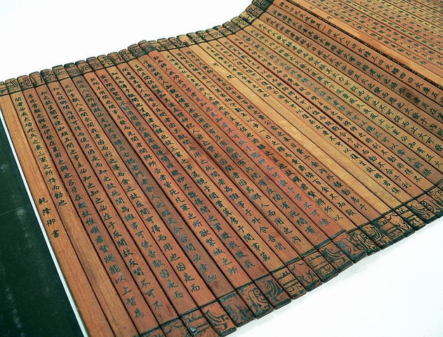 Sun tzu:Escribe “El arte de la guerra”.