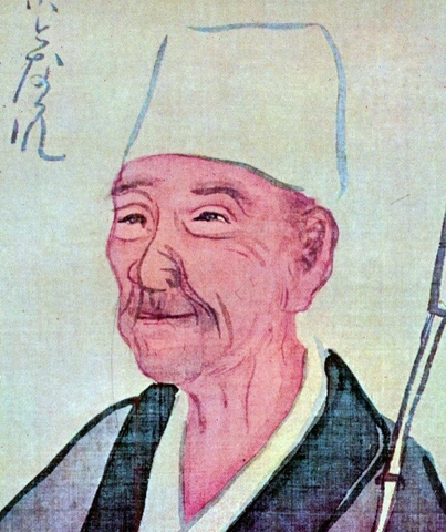 Matsuo Basho popularizes Haiku