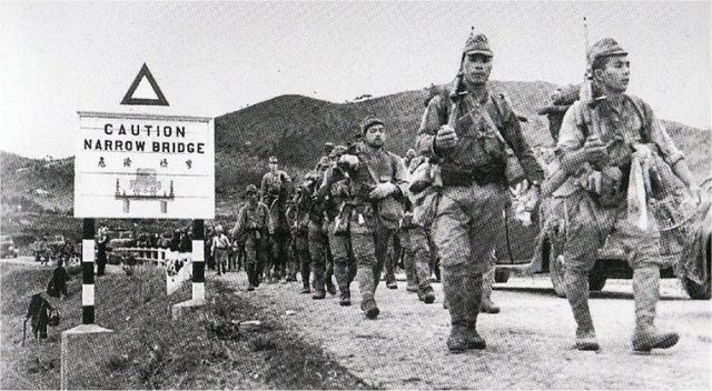 JAPANESE INVASION OF CHINA