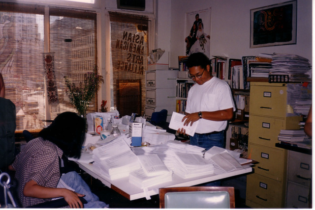 First official office, 339 Lafayette Street