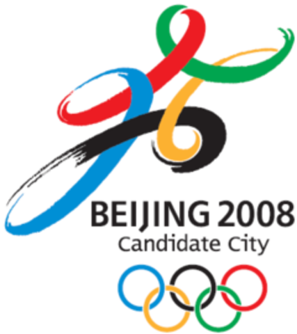 The XXIX summer Olympic Games took place in Beijing, the capital of the People's Republic of China