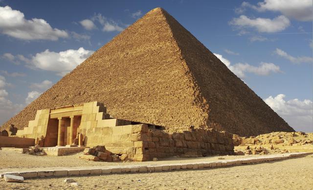 2 Grandes Civilizaciones (2150 A.C -500 A.C)