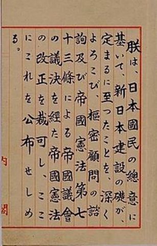 The new Japanese constitution is put into effect